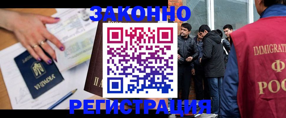 пропишу в квартире в Владимирской области
